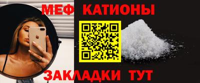 гидропоника Керчь