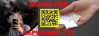 ECSTASY Кизляр