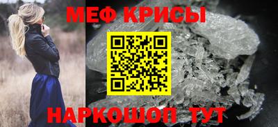 гидропоника Керчь