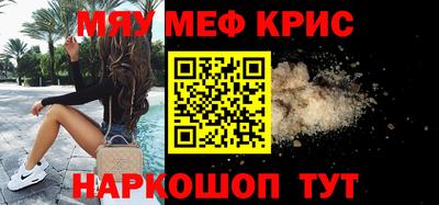 тгк Кизилюрт