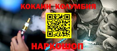 тгк Кизилюрт