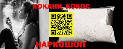 тгк Кизилюрт