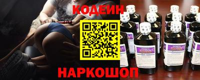 ECSTASY Кизляр