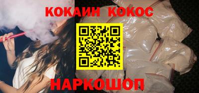 ECSTASY Кизляр