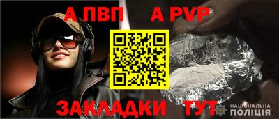 сатива Когалым