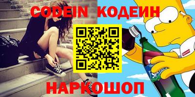 гидропоника Керчь