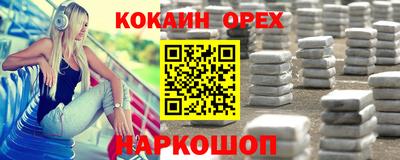 МДПВ Ковров