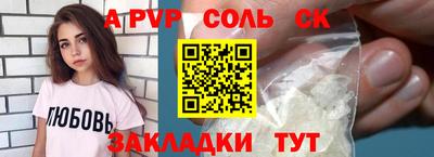 тгк Кизилюрт