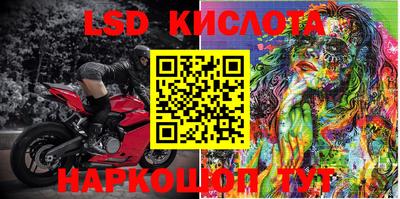 мефедрон VHQ Коломна
