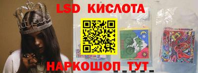 тгк Кизилюрт