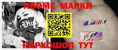 ECSTASY Кизляр
