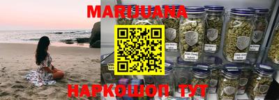 мефедрон VHQ Коломна