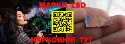 сатива Когалым