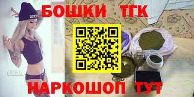 мефедрон VHQ Коломна