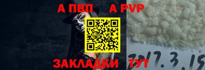гидропоника Керчь