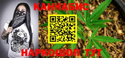 гидропоника Керчь