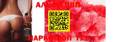 МДПВ Ковров