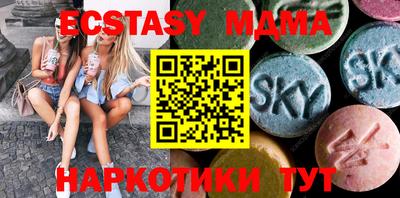 МДПВ Ковров