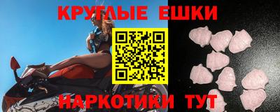 МДПВ Ковров