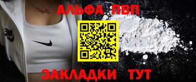 МДПВ Ковров