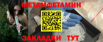 МДПВ Ковров