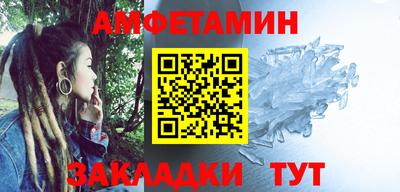 тгк Кизилюрт