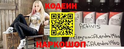 гидропоника Керчь