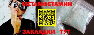 ECSTASY Кизляр