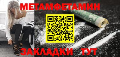 тгк Кизилюрт