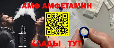 тгк Кизилюрт