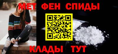 сатива Когалым