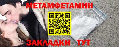 МДПВ Ковров
