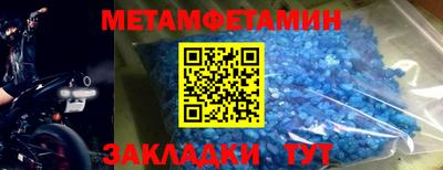 гидропоника Керчь
