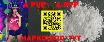 ECSTASY Кизляр