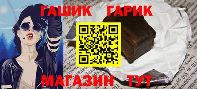 сатива Когалым