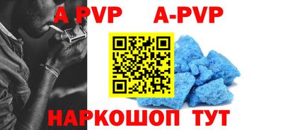 МДПВ Ковров