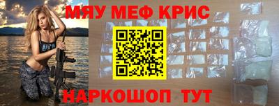 гидропоника Керчь