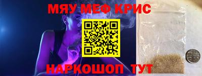 ECSTASY Кизляр