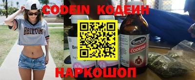 ECSTASY Кизляр